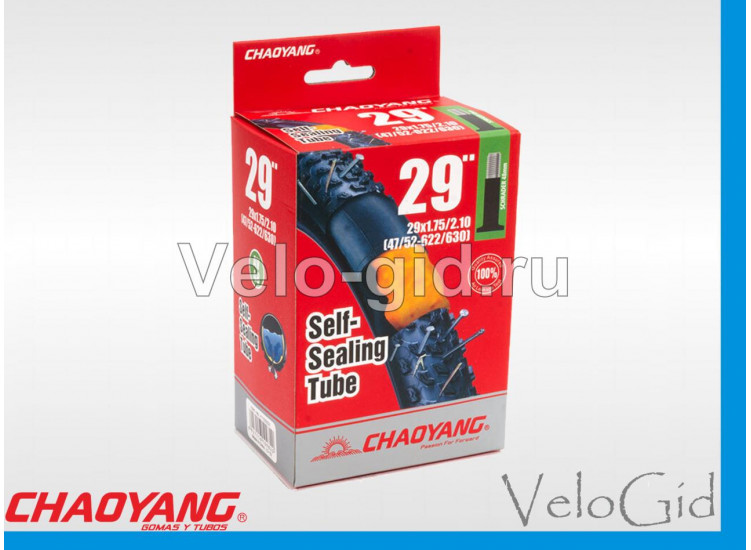 Камера на велосипед 29" Chaoyang Антипрокол AV